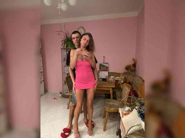 And-Liziantus webcam