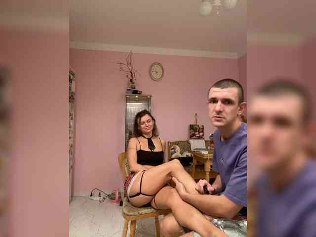 And-Liziantus webcam