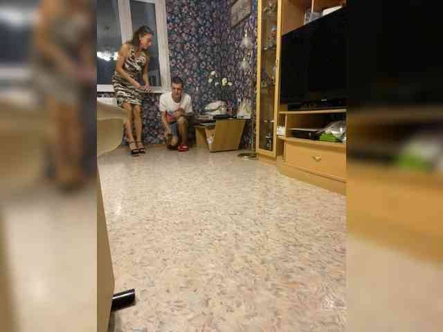 And-Liziantus webcam