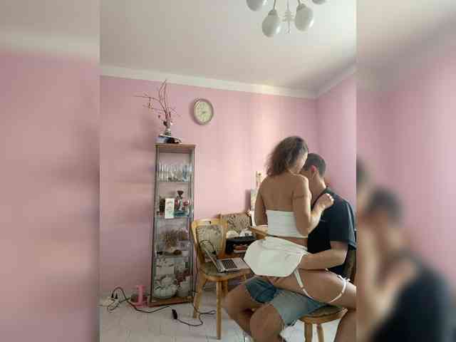 And-Liziantus webcam