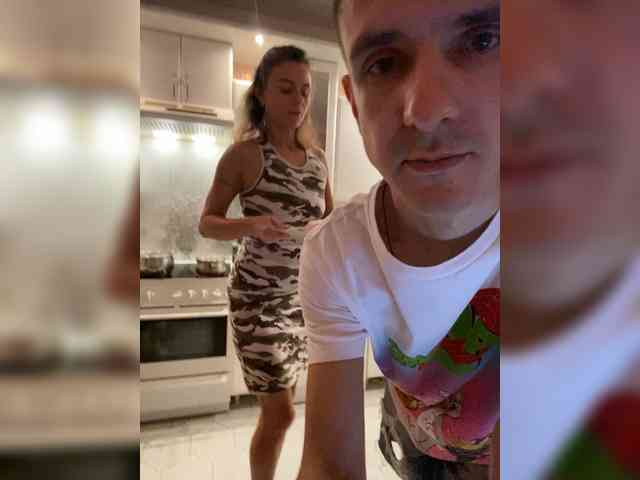 And-Liziantus webcam