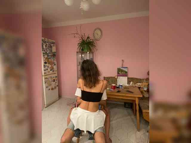 And-Liziantus webcam