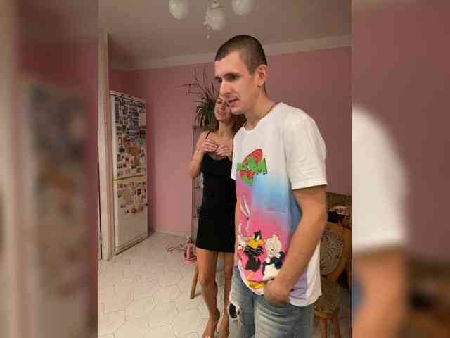 And-Liziantus webcam