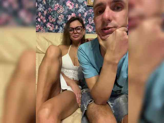 And-Liziantus webcam