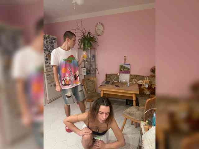 And-Liziantus webcam