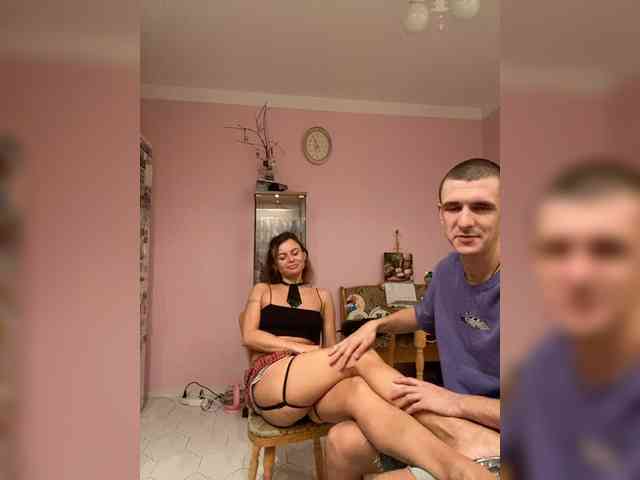 And-Liziantus webcam