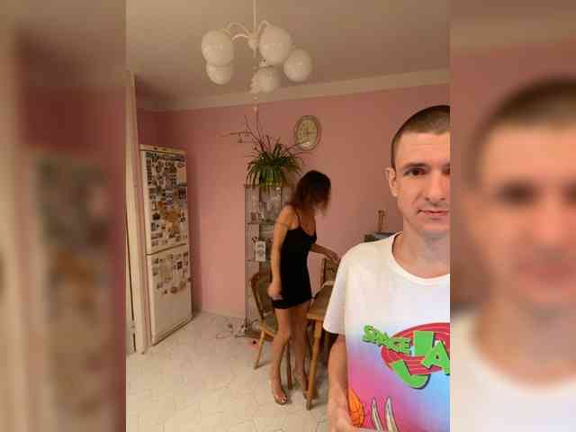 And-Liziantus webcam