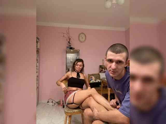 And-Liziantus webcam