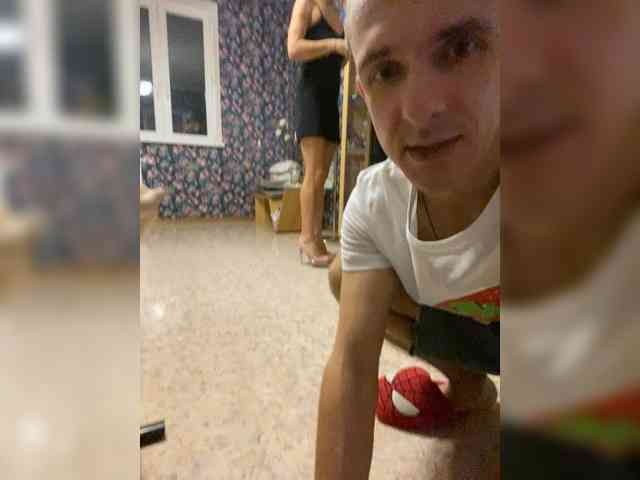 And-Liziantus webcam