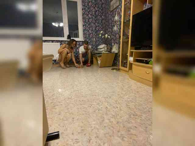 And-Liziantus webcam