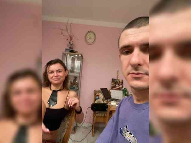 And-Liziantus webcam