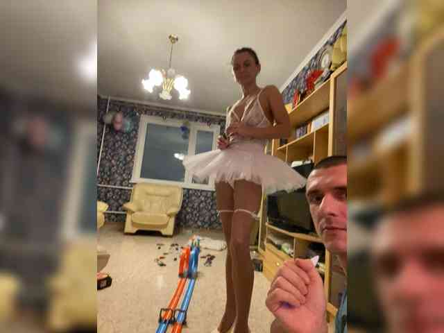 And-Liziantus webcam