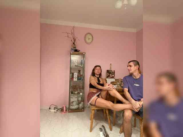 And-Liziantus webcam