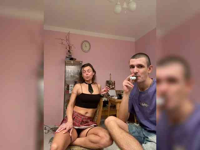 And-Liziantus webcam