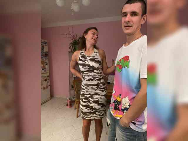 And-Liziantus webcam