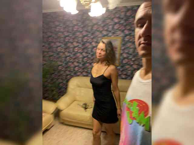 And-Liziantus webcam