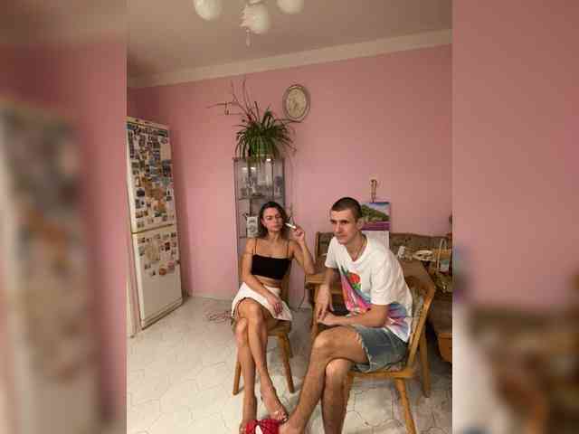 And-Liziantus webcam