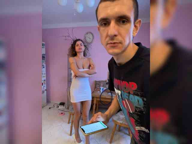 And-Liziantus webcam