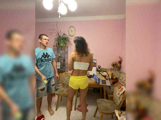 And-Liziantus webcam