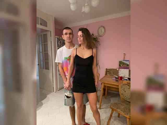 And-Liziantus webcam