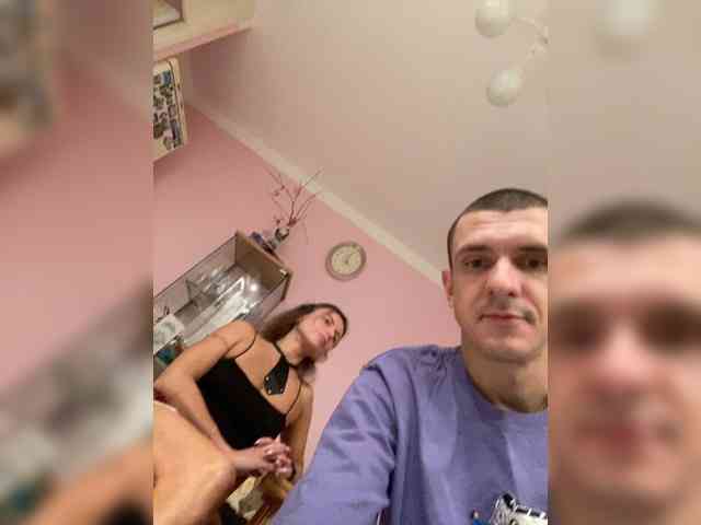 And-Liziantus webcam