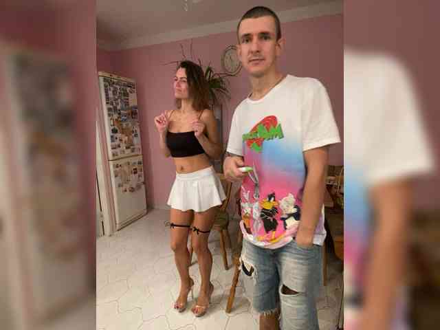 And-Liziantus webcam