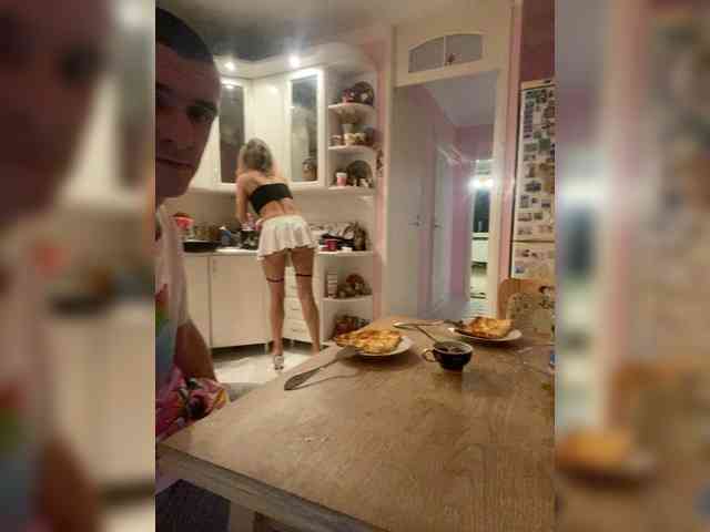 And-Liziantus webcam