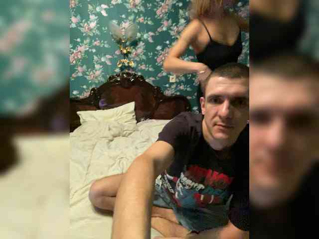 And-Liziantus webcam