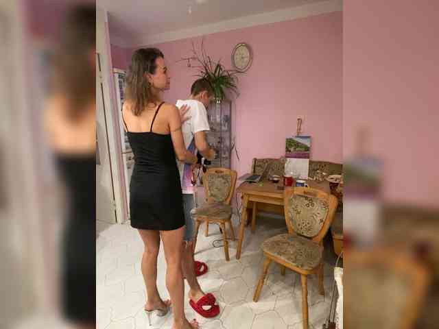 And-Liziantus webcam