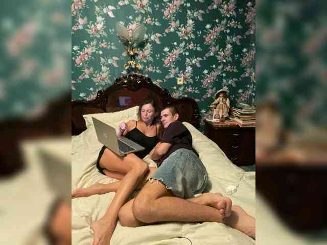 And-Liziantus webcam