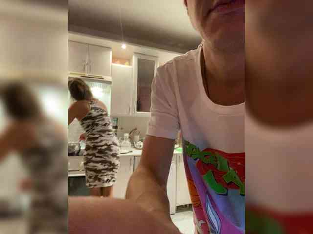 And-Liziantus webcam