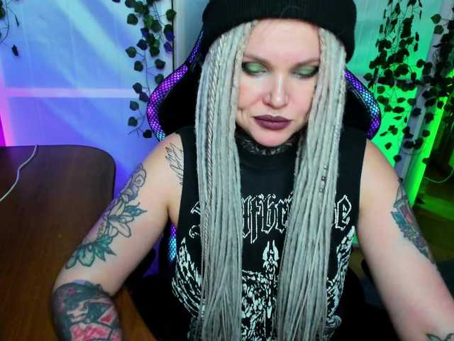 эросцена HellGa