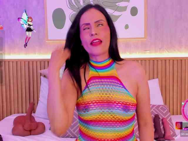 Coco-balenciaga webcam