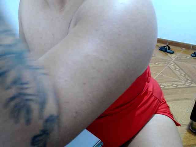 Dulce-Chiky webcam
