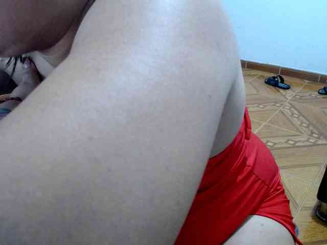 Dulce-Chiky webcam