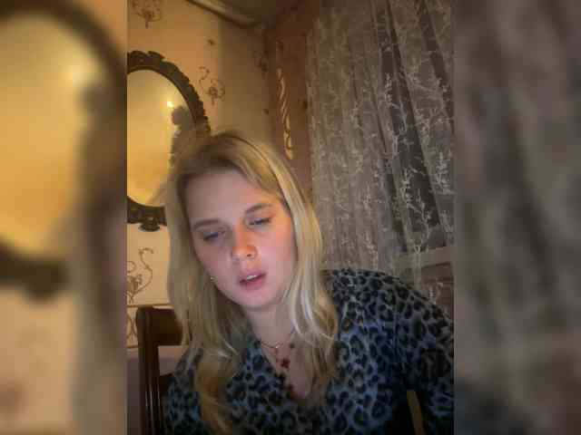 Pionchick webcam