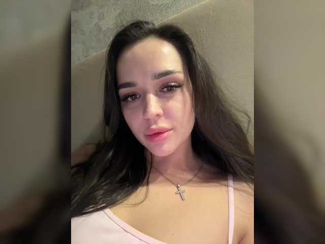 Рунетки: , секс чат бесплатно