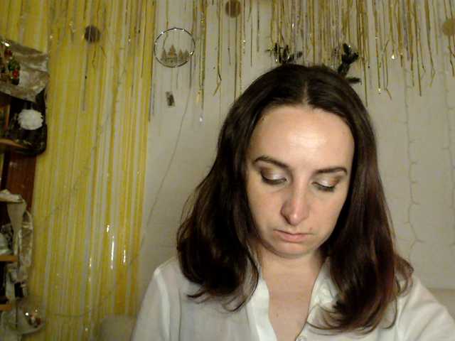 UWillMarryMyAss's BongaCams show and profile