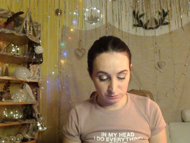 UWillMarryMyAss's BongaCams show and profile