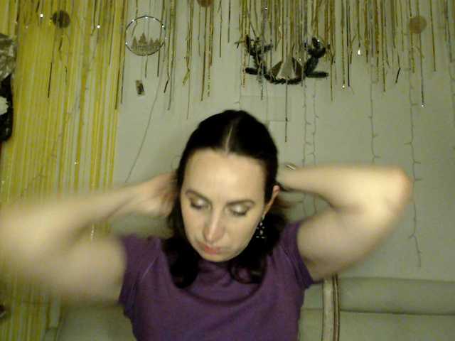 UWillMarryMyAss's BongaCams show and profile