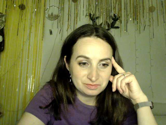 UWillMarryMyAss's BongaCams show and profile