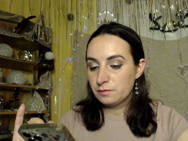 UWillMarryMyAss's BongaCams show and profile