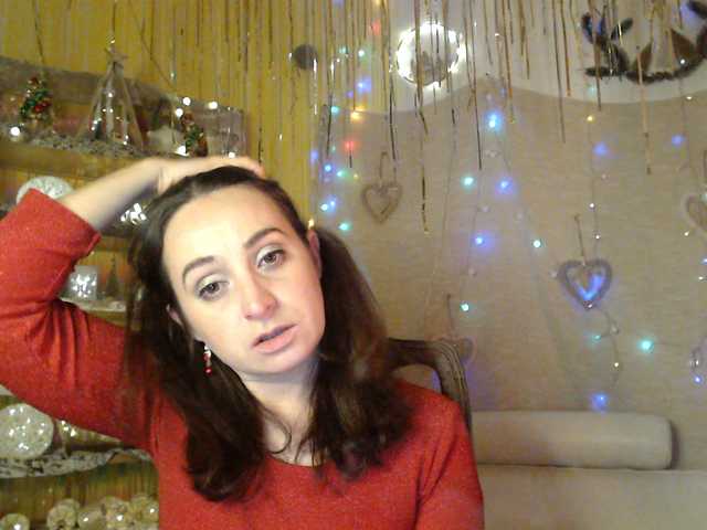 UWillMarryMyAss's BongaCams show and profile