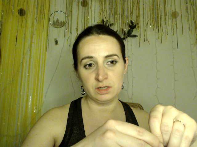 UWillMarryMyAss's BongaCams show and profile