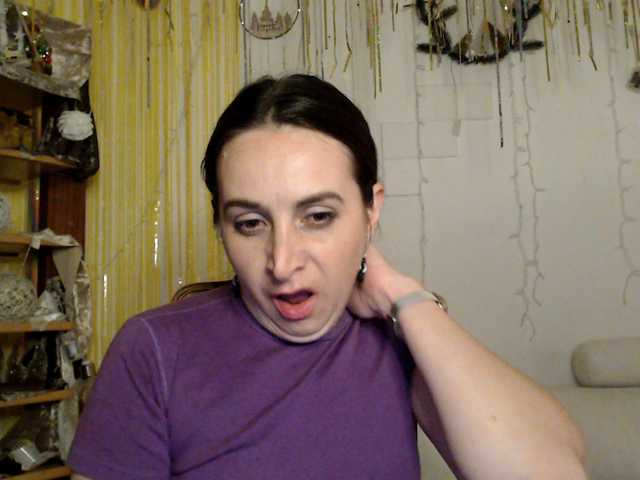 UWillMarryMyAss's BongaCams show and profile