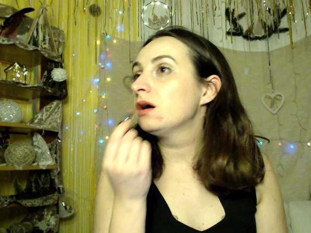 UWillMarryMyAss's BongaCams show and profile