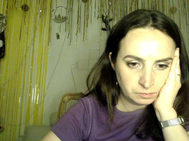 UWillMarryMyAss's BongaCams show and profile