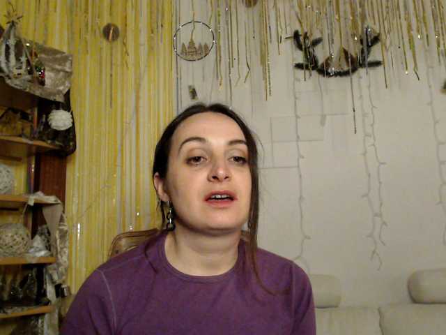 UWillMarryMyAss's BongaCams show and profile