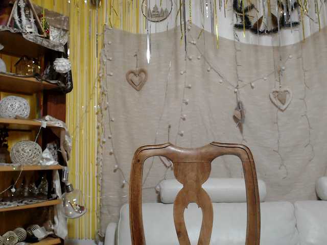 UWillMarryMyAss's BongaCams show and profile