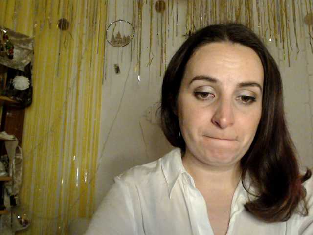 UWillMarryMyAss's BongaCams show and profile